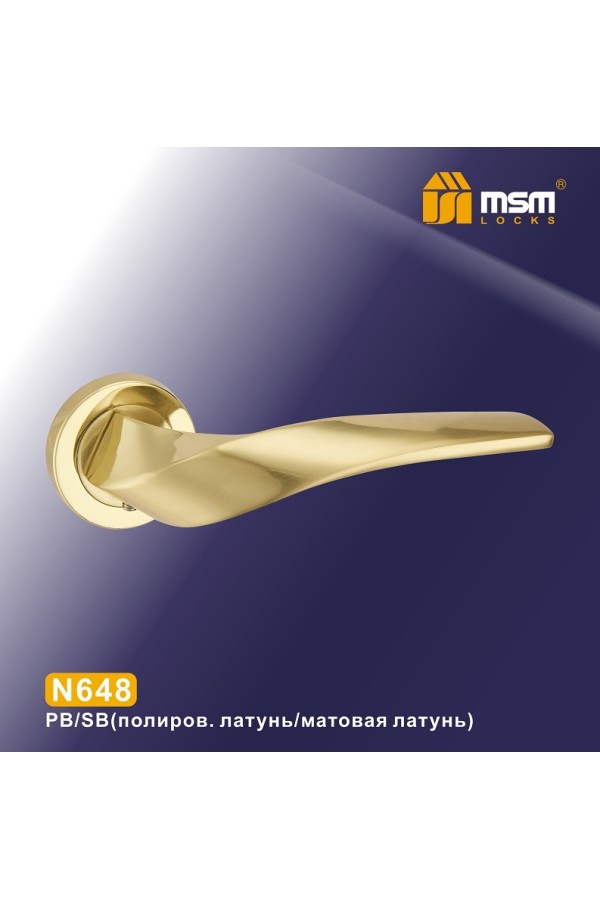 Ручки на круглой накладке  N648 Полированная латунь / Матовая латунь (PB/SB)