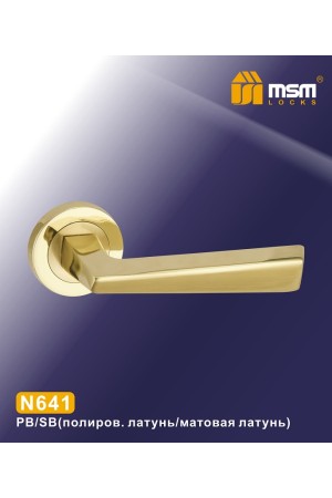 Ручки на круглой накладке N641 Полированная латунь / Матовая латунь (PB/SB)