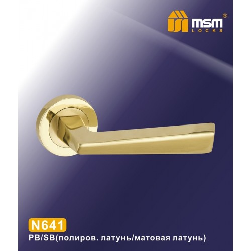 Ручки на круглой накладке N641 Полированная латунь / Матовая латунь (PB/SB)