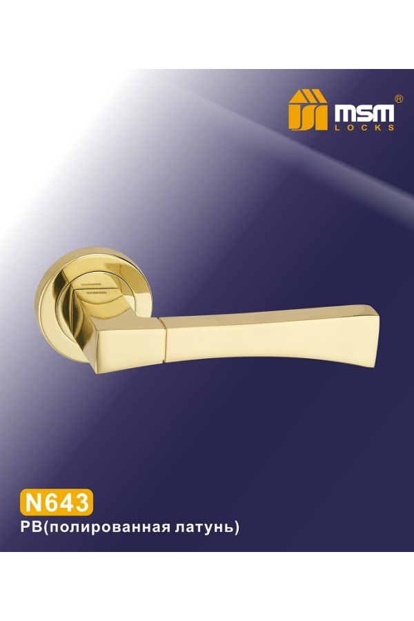 Ручки на круглой накладке N643 Полированная латунь (PB)
