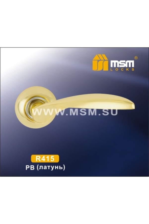 Ручка на круглой накладке R415 Полированная латунь (PB)