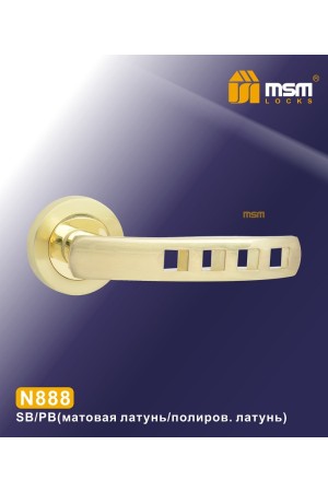 Ручки на круглой накладке N888 Матовая латунь / Полированная латунь (SB/PB)