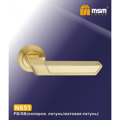 Ручки на круглой накладке N651 Полированная латунь / Матовая латунь (PB/SB)