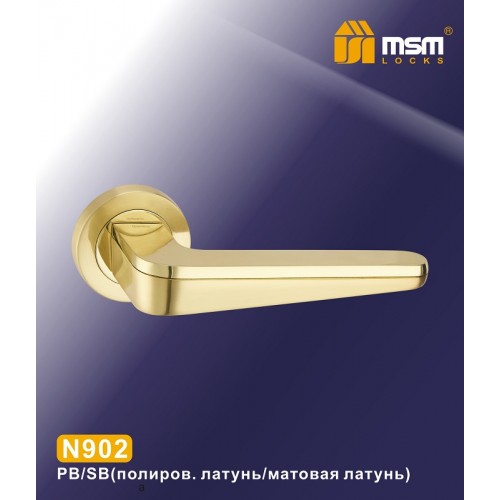 Ручки на круглой накладке N902 Полированная латунь / Матовая латунь (PB/SB)