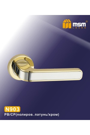 Ручки на круглой накладке N903 Полированная латунь / Хром (PB/CP)
