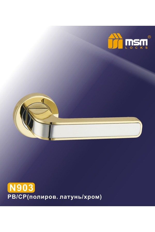 Ручки на круглой накладке N903 Полированная латунь / Хром (PB/CP)