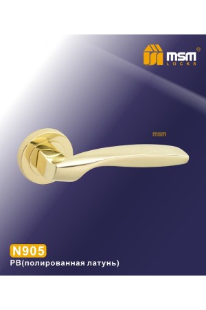 Ручки на круглой накладке N905 Полированная латунь (PB)