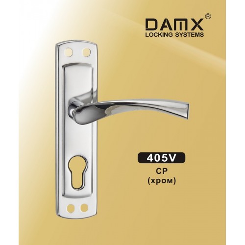 DAMX 405V CP Хром (CP)