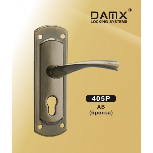 Ручка DAMX 405P Бронза (AB)