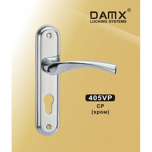 Ручка DAMX 405VP  Хром (CP)