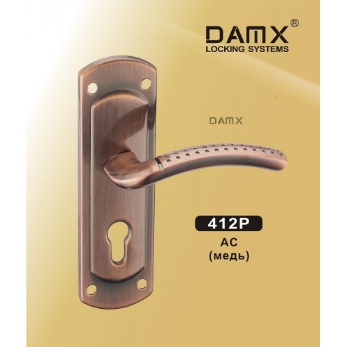 Ручка DAMX 412P Медь (AC)