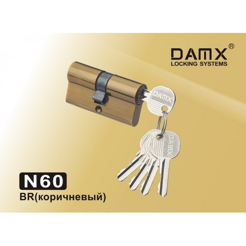 Цилиндровый механизм DAMX<br>Простой ключ-ключ N60 мм Коричневый (BR)