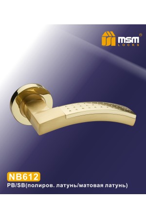 Ручки на круглой накладке NB612 Полированная латунь / Матовая латунь (PB/SB)