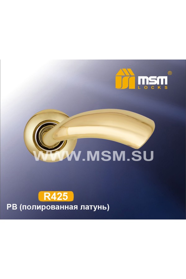 Ручка на круглой накладке R425 Полированная латунь (PB)