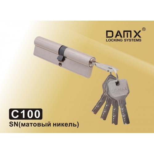 Цилиндровый механизм DAMX<br>Перфорированный ключ-ключ DAMX C100 Матовый никель (SN)