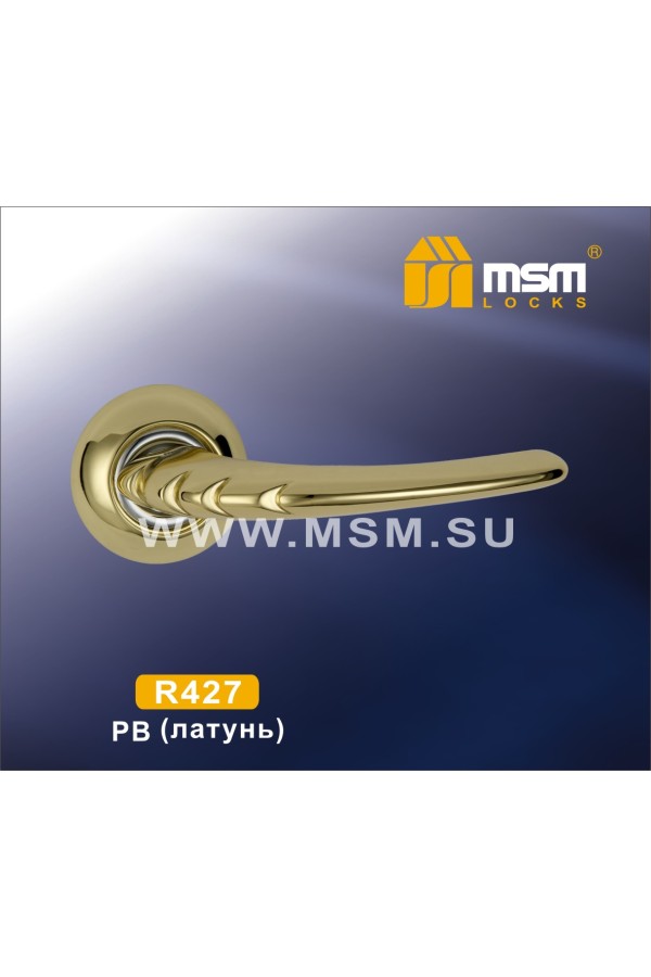 Ручка на круглой накладке R427 Полированная латунь (PB)