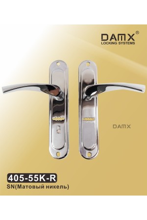 405-55K DAMX CP R ПРАВАЯ