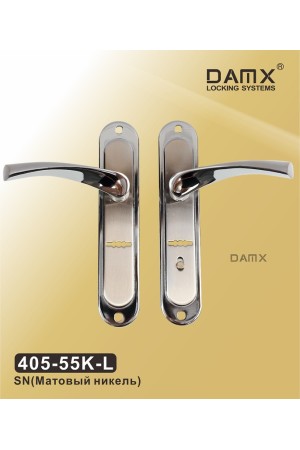 412-55K DAMX SN/СР L ЛЕВАЯ