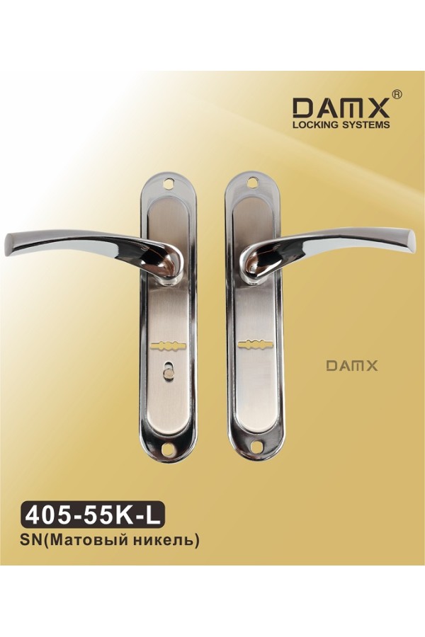 405-55K DAMX SN/СР R ПРАВАЯ