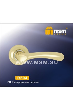 Ручка на круглой накладке R504 Полированная латунь (PB)