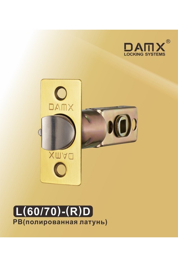 Механизм врезной <br>межкомнатный  L(60/70)-(R) D  Полированная латунь (PB)