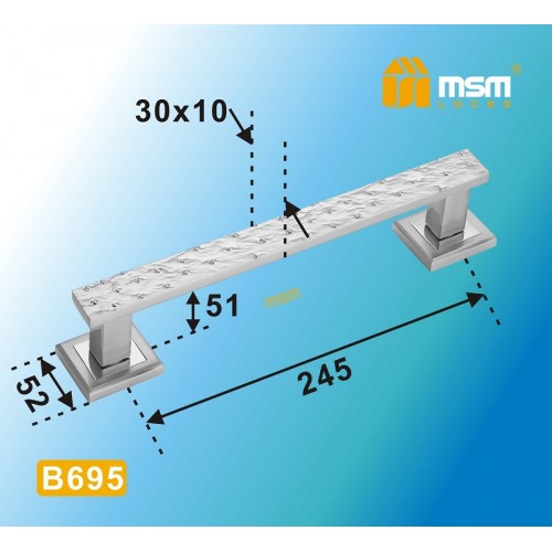 Ручка скоба B695 Матовая бронза (MAB)