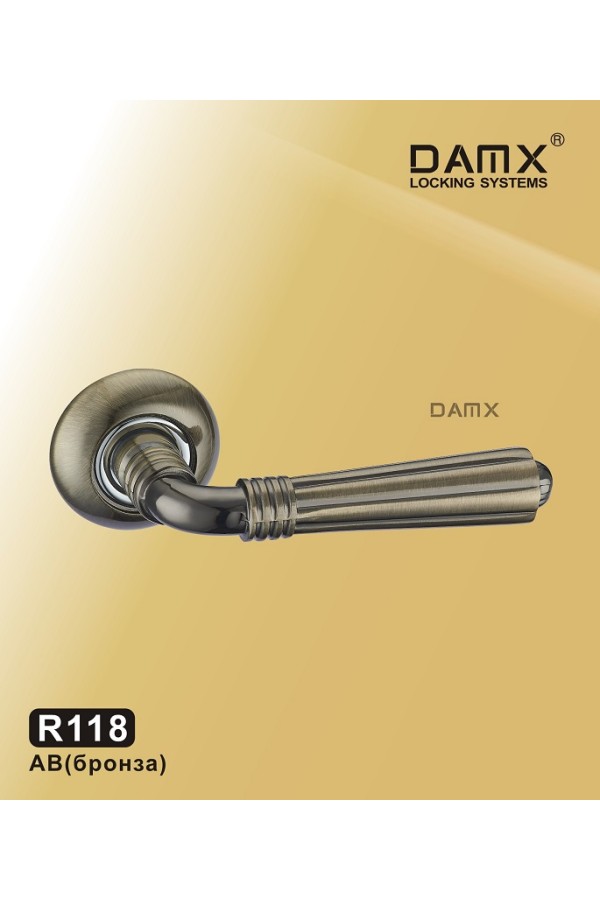 R118 DAMX Бронза / Черный (AB/BK)