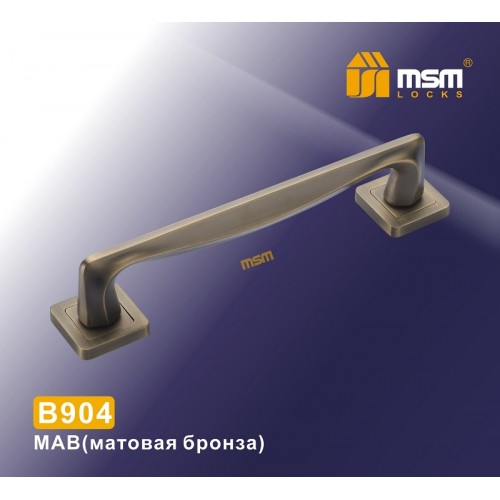 Ручка скоба B904 Матовая бронза (MAB)