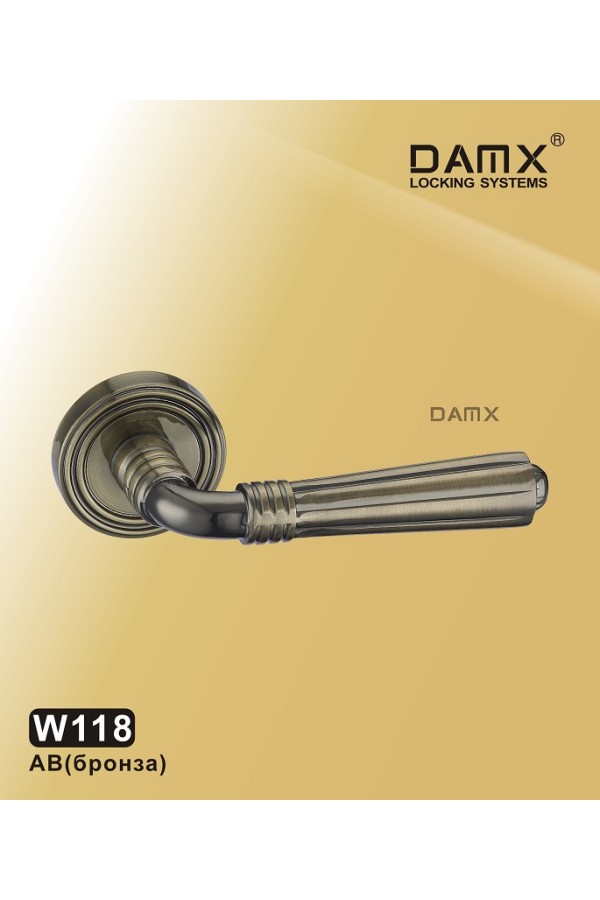 W118 DAMX AB/BK Бронза / Черный (AB/BK)
