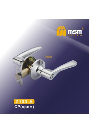 Ручки защелки (фалевые) Z103-A Хром (CP)