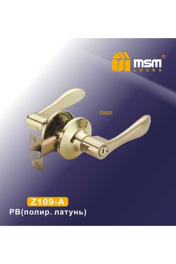 Ручки защелки (фалевые) Z109-A Полированная латунь (PB)