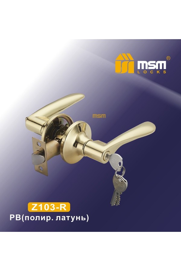 Ручки защелки (фалевые) Z103-R Полированная латунь (PB)