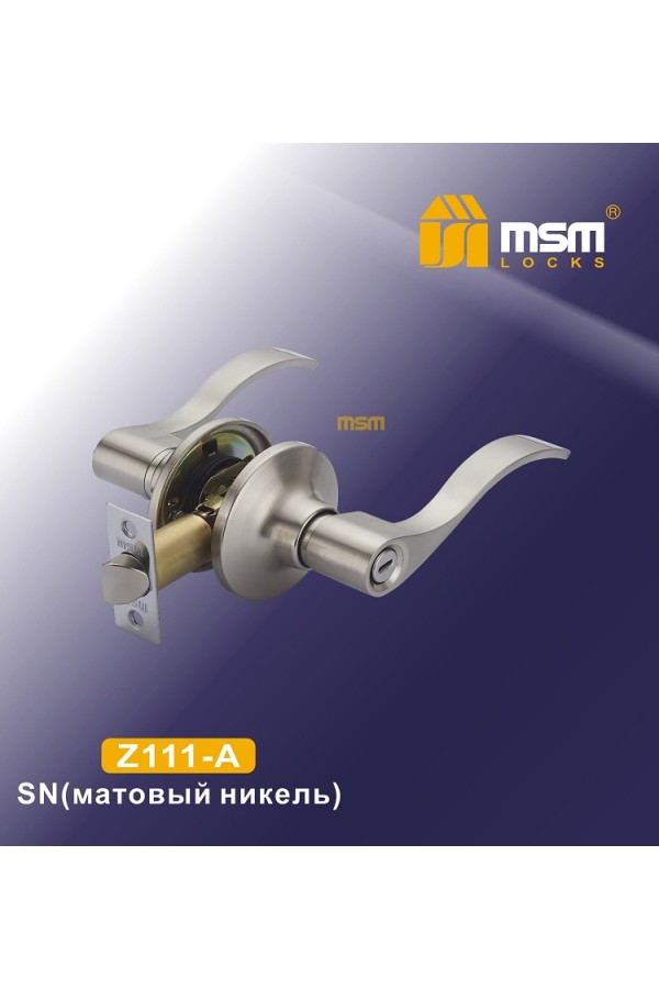 Ручки защелки (фалевые)  Z111-A Матовый никель (SN)