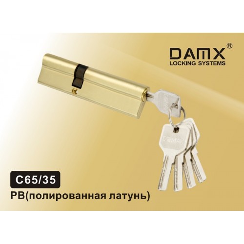 Цилиндровый механизм DAMX Перфорированный ключ-ключ C65/35 Полированная латунь (PB)