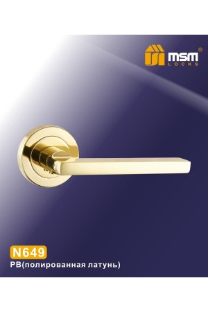 Ручки на круглой накладке N649 Полированная латунь (PB)