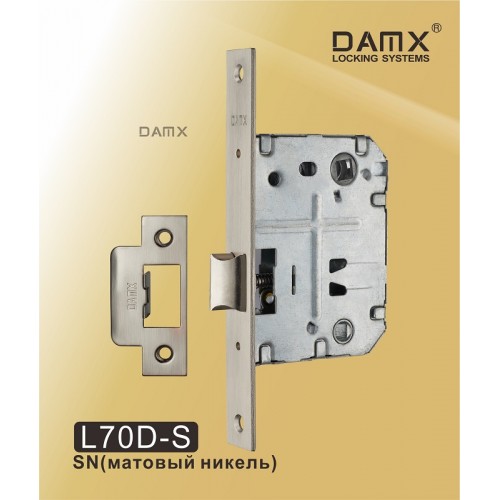 Механизм врезной сантехнический DAMX L70D-S Матовый никель (SN)