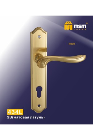 Ручка 434L Матовая латунь (SB)