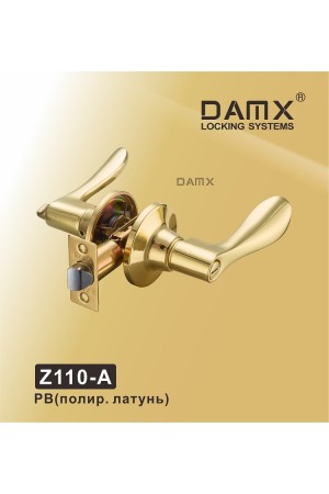 Ручка защелка DAMX Z110-A Blister Полированная латунь (PB)