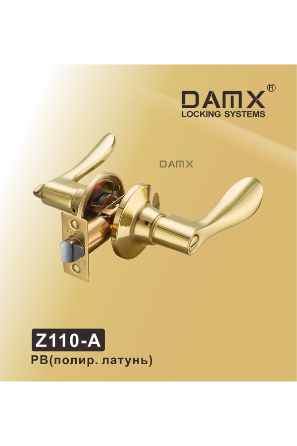 Ручка защелка DAMX Z110-A Blister Полированная латунь (PB)