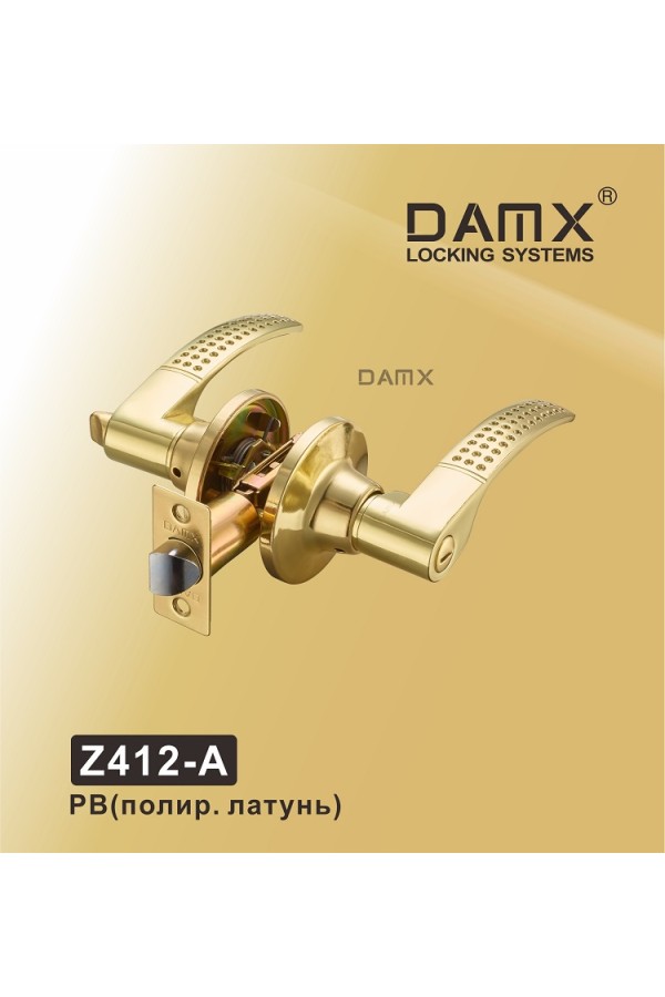 Ручка защелка DAMX Z412-A Blister Полированная латунь (PB)