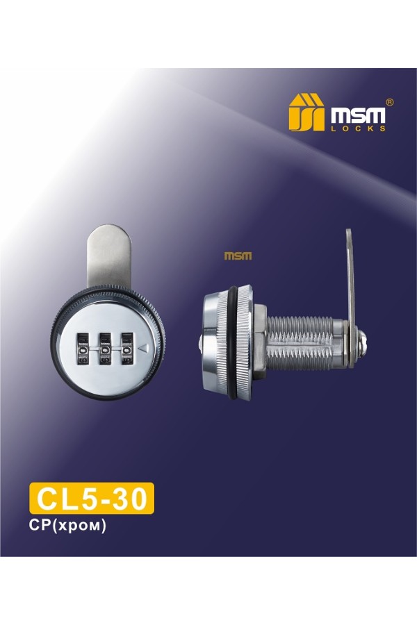 Замок почтовый кодовый CL5 СР 30 mm.