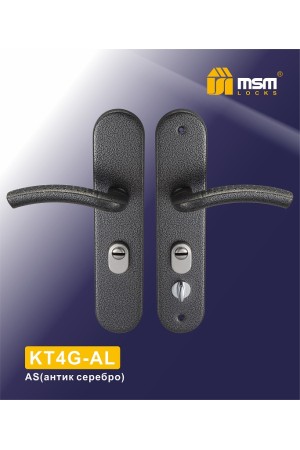 Ручка KT4G-А L/R  AS  L ЛЕВАЯ