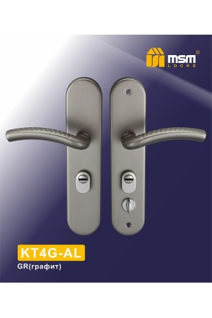 Ручка KT4G-А L/R  GR R ПРАВАЯ