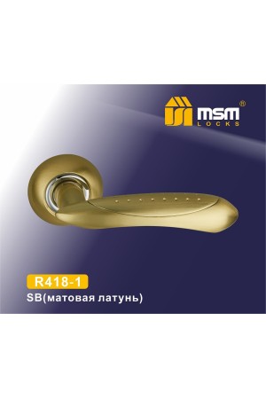 Ручка на круглой накладке R418-1 Матовая латунь (SB)
