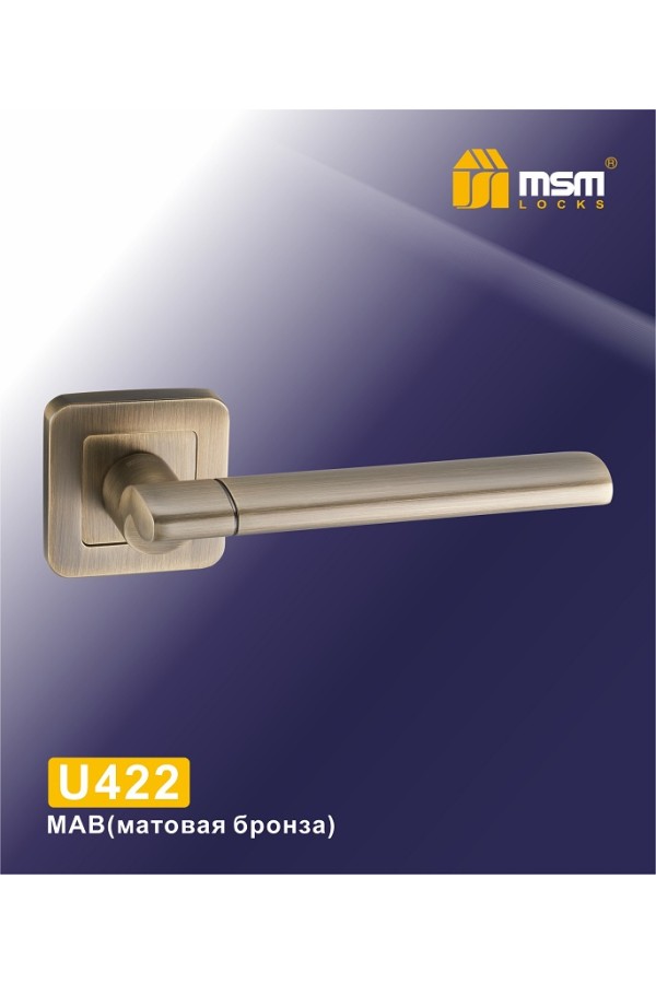 U422 Матовая бронза (MAB)
