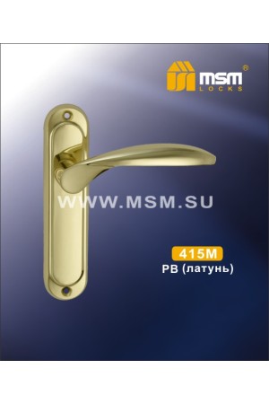 Ручка 415 M  Полированная латунь (PB)