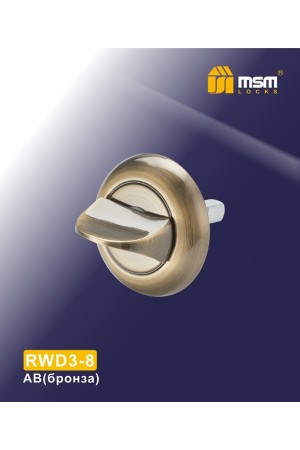 Накладка-фиксатор RWD3-8 Бронза (AB)