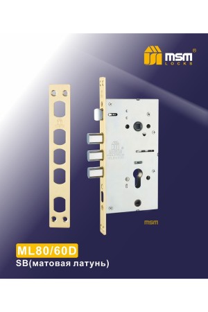 Замок врезной с задвижкой ML80/60D Матовая латунь (SB)