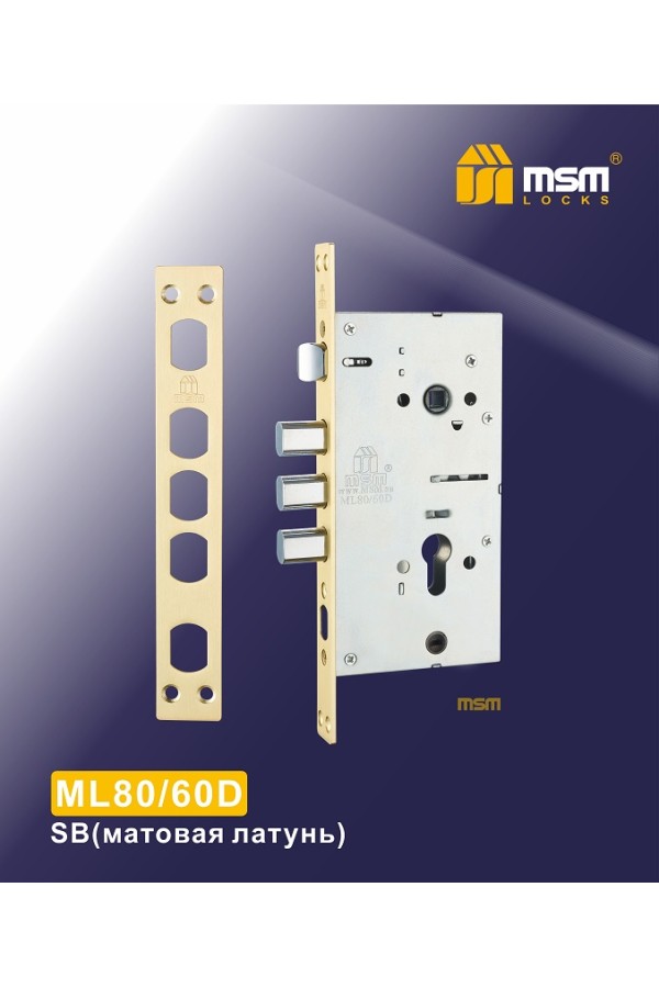 Замок врезной с задвижкой ML80/60D Матовая латунь (SB)