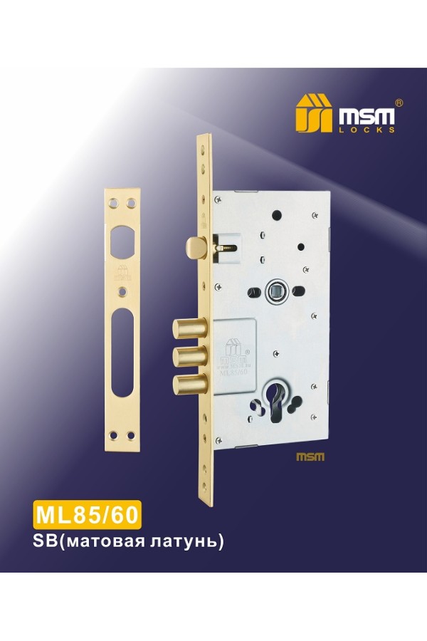 Замок врезной ML85/60 Матовая латунь (SB)